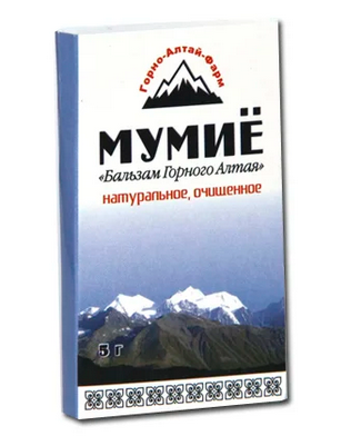 Shilajit "Balm of Altay Mountains" purified, 5 gr